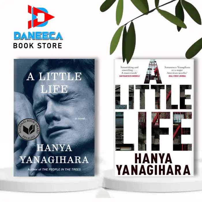 A Little Life: A Novel by Hanya Yanagihara - Cover 1 1