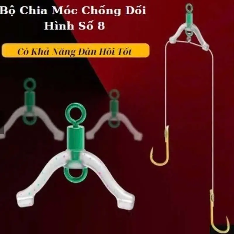 Combo 5 Cái chia thẻo số 8, bộ chia thẻo chống rối, tháo lắp và tái sử dụng dể dàng