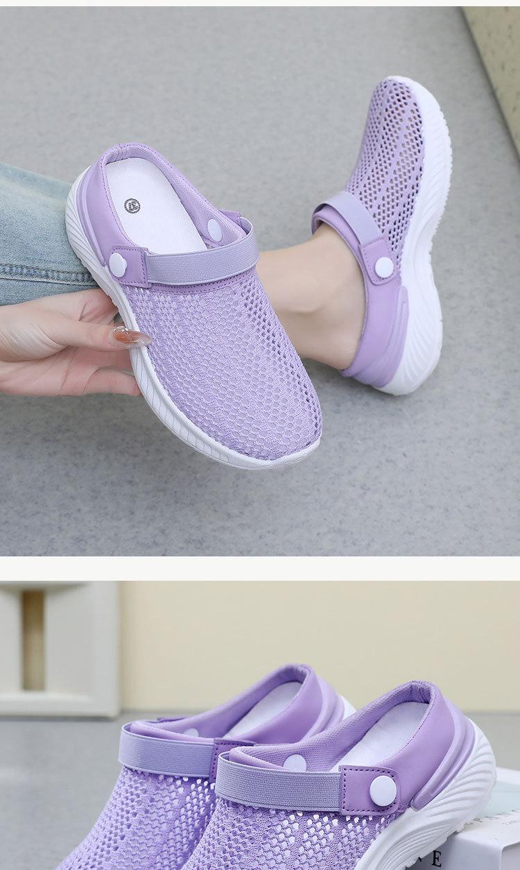 Product Introduction of 2025 Summer Women's Breathable Hollow-out Mesh Shoes Slip-on Lazy Semi Slipper Hole Shoes Fashion Casual Beach Women's Sandals 13