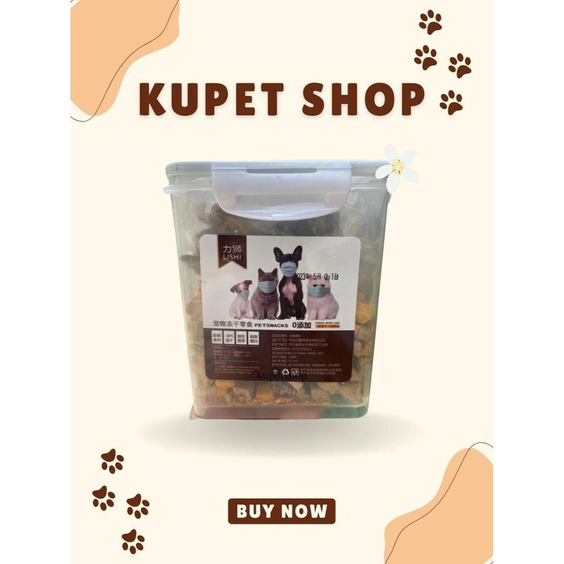 Thịt Sấy LISHI  Khô Cho Chó Mèo Hộp 670gr- Túi 500gr 1