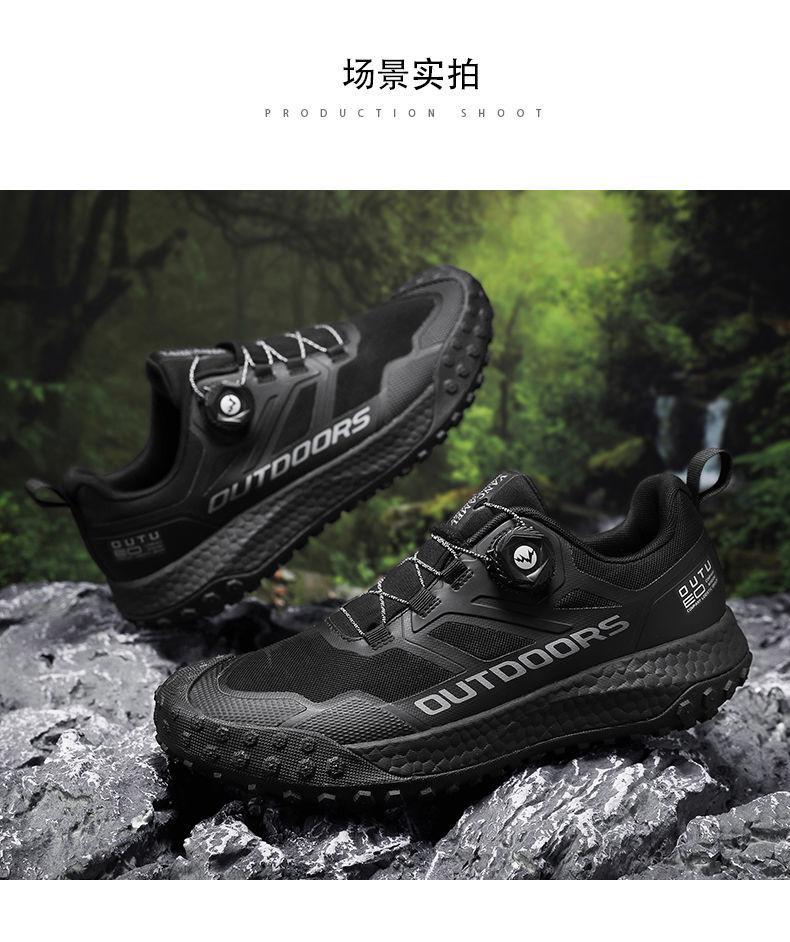 Product Introduction of Foreign Trade Brand Broken Size Men's Shoes New Breathable Outdoor Climbing Boots Hiking Shoes Men's Height Increasing Sports Casual Shoes Men 19