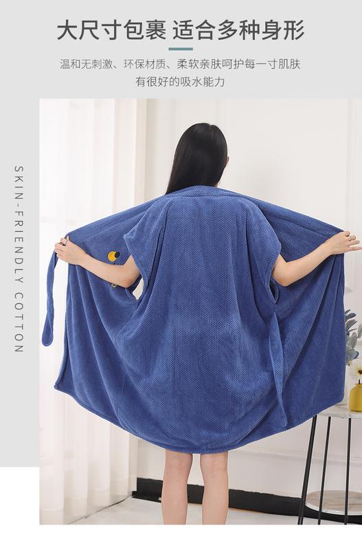 Product Introduction of Áo choàng tắm kẻ sọc dứa, hàng mới về, khăn tắm có thể đeo được, làm bằng lông cừu san hô, dày và mềm mại, thấm hút, thích hợp cho đồ ngủ tại nhà và khách sạn, quần áo cho phụ nữ, phụ nữ và nam giới, Wenmen 13