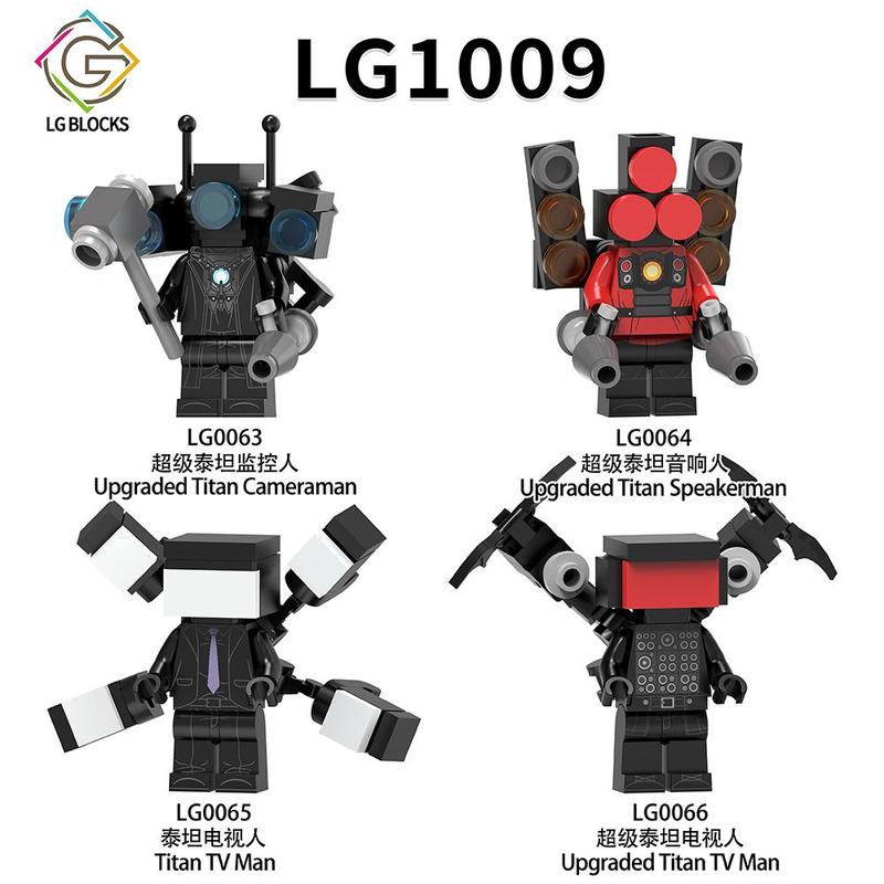 Product Introduction of Battle Damage Titan TV Man Monitor Building Blocks DJ Toilet Man Upgraded Gman TV Man 3.0 Audio Doll Toy 12