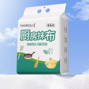Kain Dapur Pakai Buang, Kain Malas, Kertas Dapur Gantung, Pad Penggosok Tebal, Pembersihan Minyak, Kertas Gulung Dapur Isi Rumah Supplies Tisu