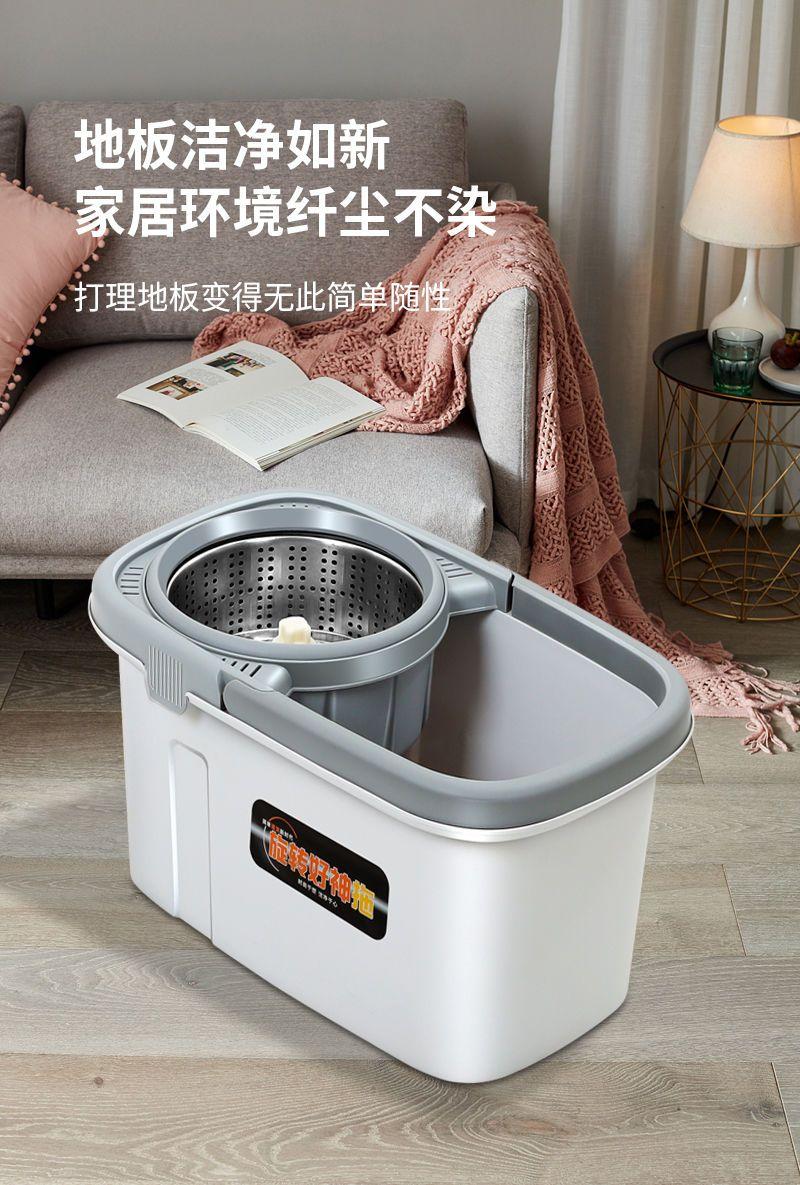 Product Introduction of Cây Lau Nhà Xoay, Gia Dụng Cực Lớn, Dày Dặn, Sử Dụng Kép Ướt Và Khô, Cây Lau Bề Mặt Phẳng Rảnh Tay Xô Cây Lau Nhà Lười Cây Lau Nhà Hữu Ích 6