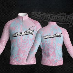 ชุดตกปลา, กางเกงฤดูหนาวที่อบอุ่น, มีฮู้ด, กางเกงฤดูหนาว, กางเกงป้องกันรังสียูวี, เสื้อผ้าผู้ชาย, มีสีดำ, สีขาวและสีเหลือง, สไตล์: ชุดตกปลา เสื้อ  ตก  ปลา  แขน  ยาว