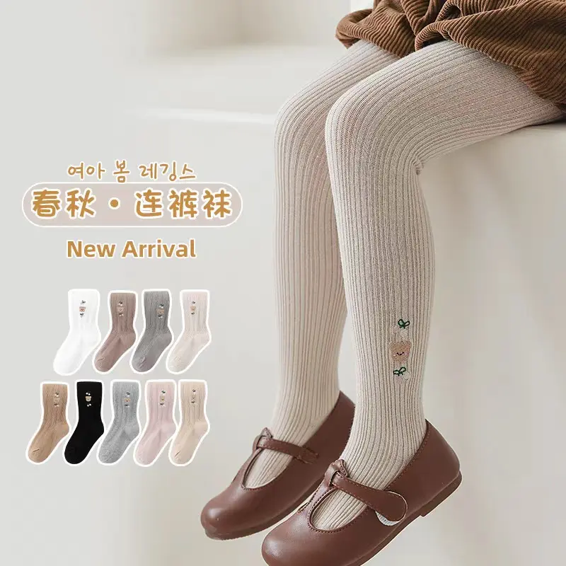 [Misu] Quần tất thêu gấu xinh yêu cho bé gái 100-140