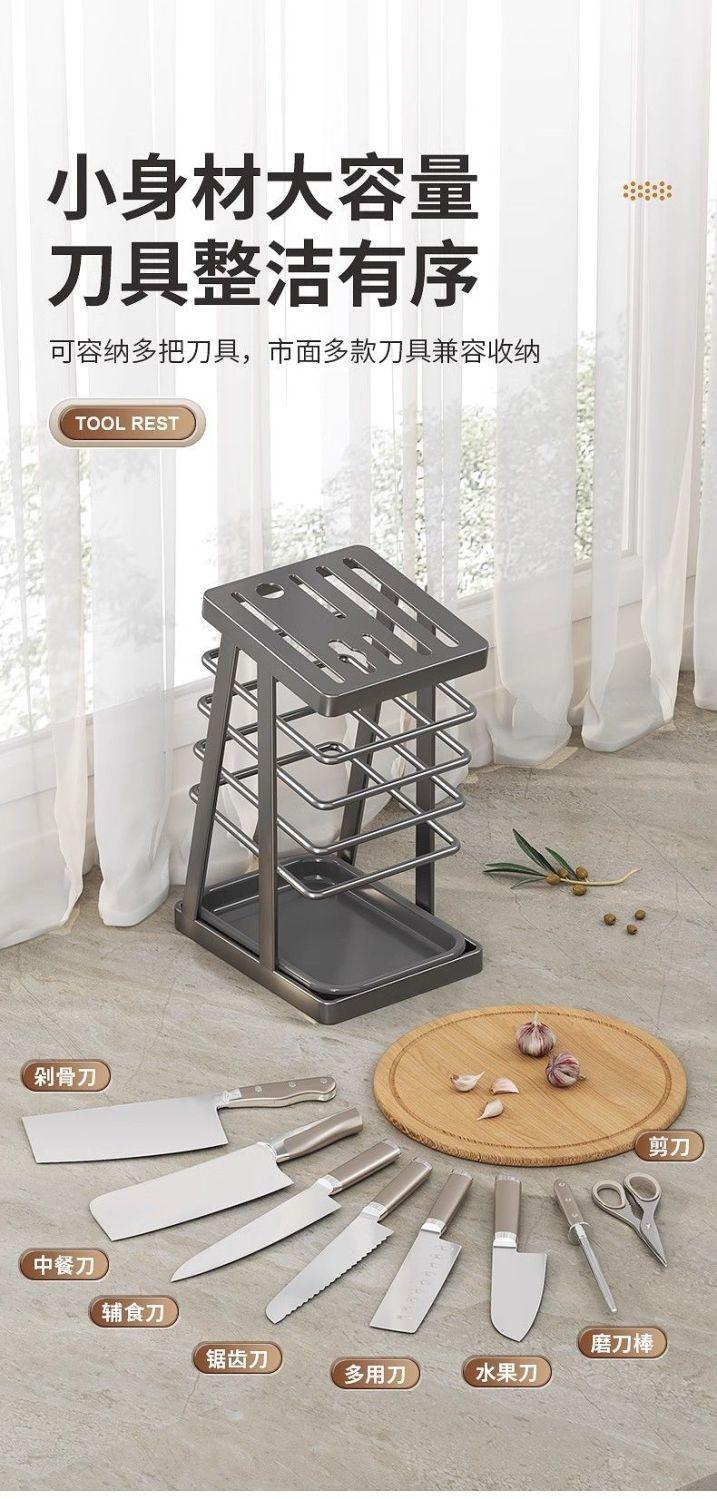 Product Introduction of Giá Để Dao Làm Bếp, Giá Để Dao Và Kéo, Giá Để Dao Trái Cây, Giá Để Đồ Nhà Bếp, Giá Để Đồ Bếp Thoát Nước Gia Dụng, Giá Để Dao Tích Hợp, Dễ Dàng Đựng Đồ 5