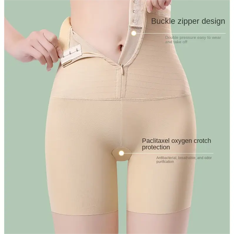 High Waist Shaping Corset Buckle Tight Belly Trimming Body Shaping Butt-Lift Underwear Safety Pants Women's Boyshorts Seamless