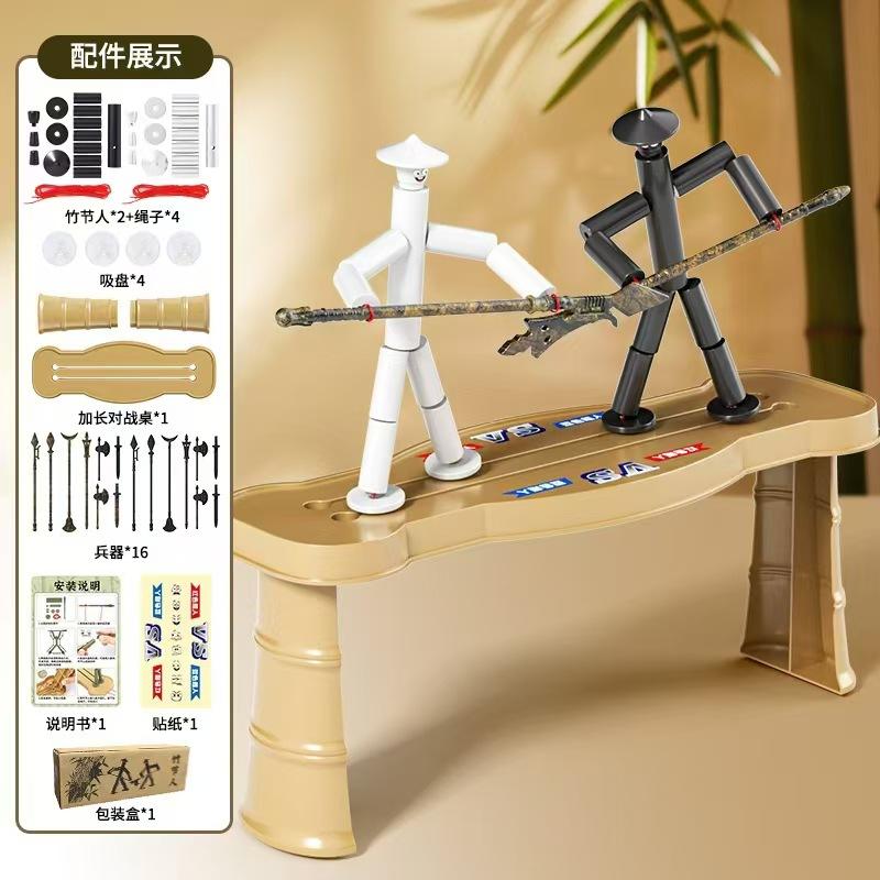Rope Knight vs Toy, joint man, handmade DIY material package set 6