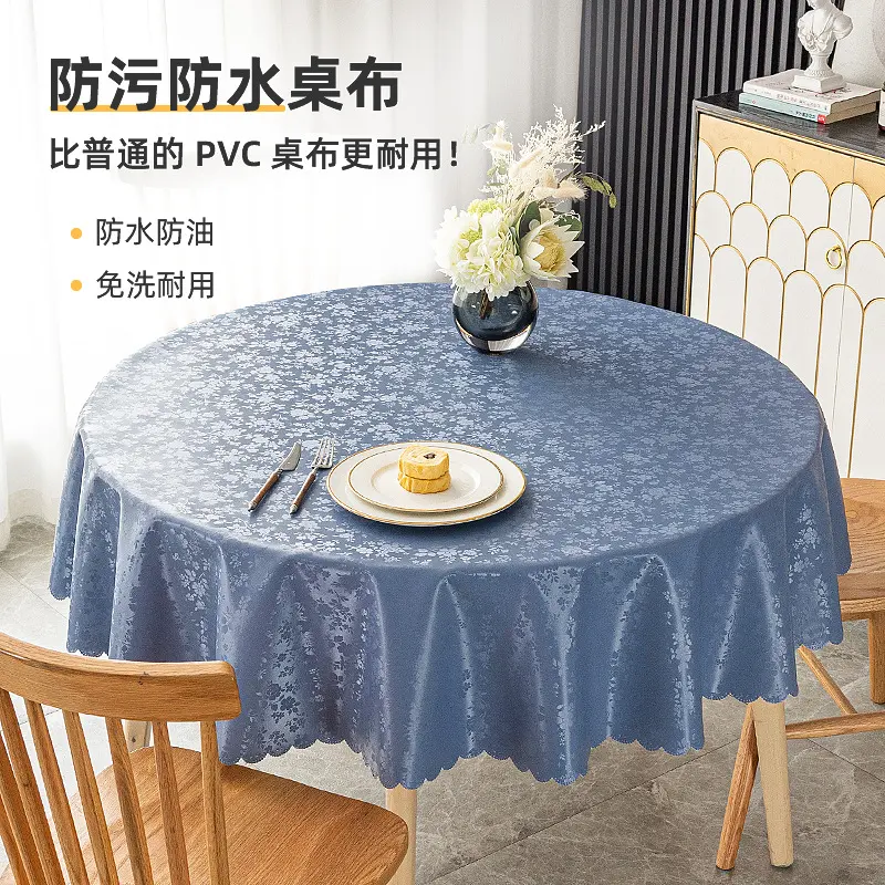 Khăn trải Bàn hình tròn, không thấm nước và chống thấm dầu, dùng một lần và chống bỏng, thích hợp cho gia đình và khách sạn, làm bằng vải, kích thước lớn, thích hợp cho Bàn tròn, kiểu dáng khách sạn