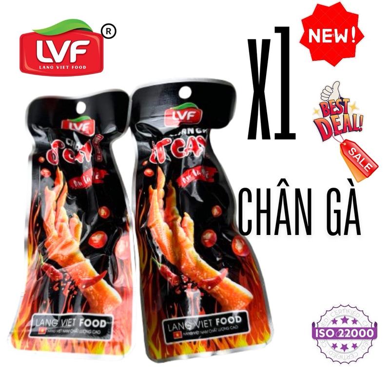 [Vị Đặc Biệt] Combo 30 bịch Chân gà ớt cay loại 32g /1 chân