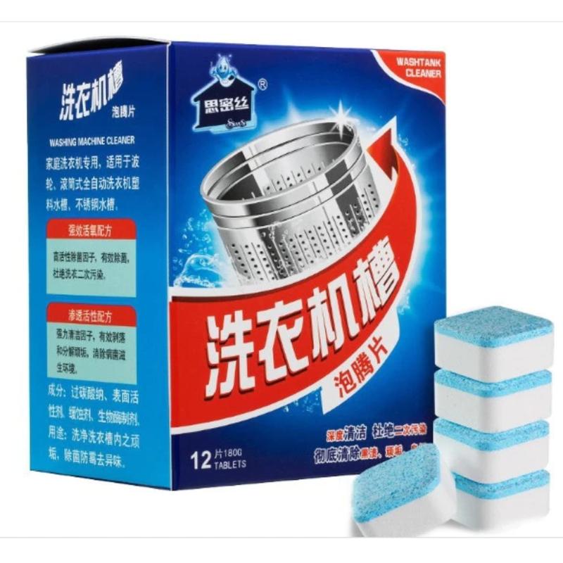 Viên tẩy lồng máy giặt cực mạnh diệt Hộp 12 viên Làm Sạch 5