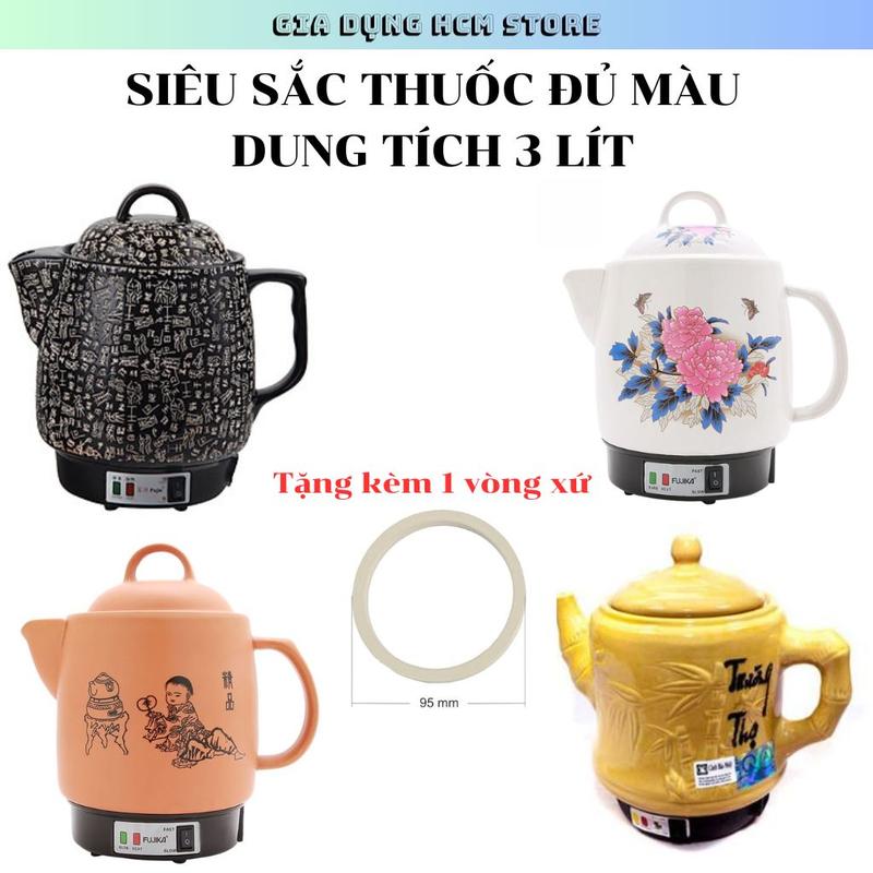 Ấm sắc thuốc FUJIKA dung tích 3 Lít , Siêu sắc thuốc tự động ngắt khi còn 1 chén , Sắc thuốc bằng điện , đun nhanh , Chất liệu Gốm Sứ , Lỗi 1 đổi 1 ,bảo hành