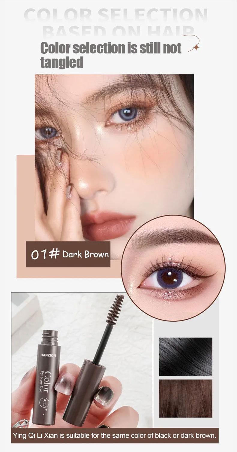 [TERBARU]HANZION. Pomade Alis Waterproof – Alis Tebal Cepat! Anti Keringat,Tahan Lama,Alis Natural Coklat