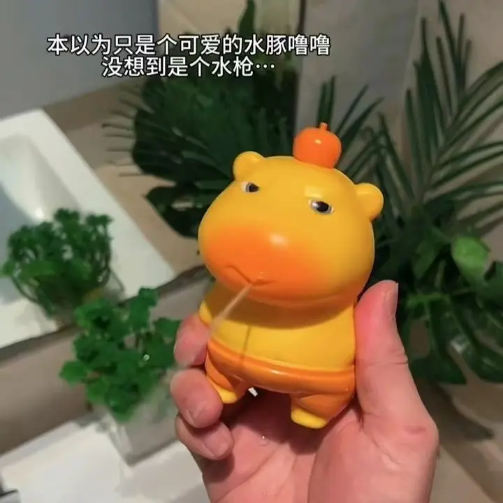 Capybara Inflatable Pool Toy Spinning water toy shaped like a capybara for children, an aquatic doll ...