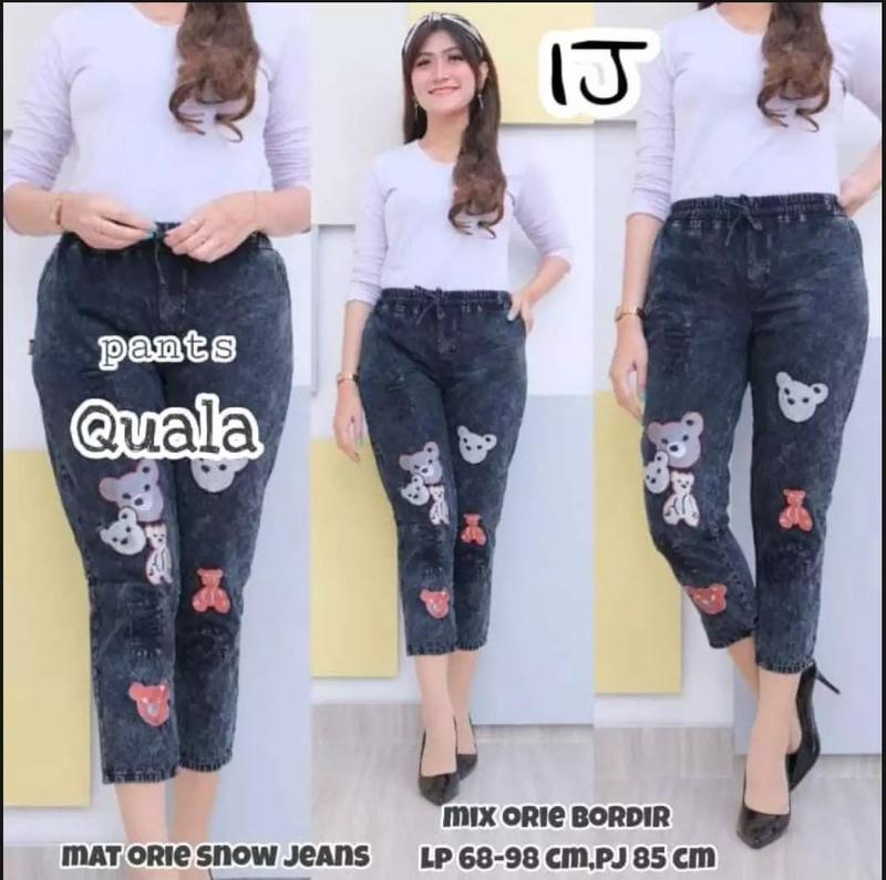 CELANA JEANS WANITA KEKINIAN Panjang 7