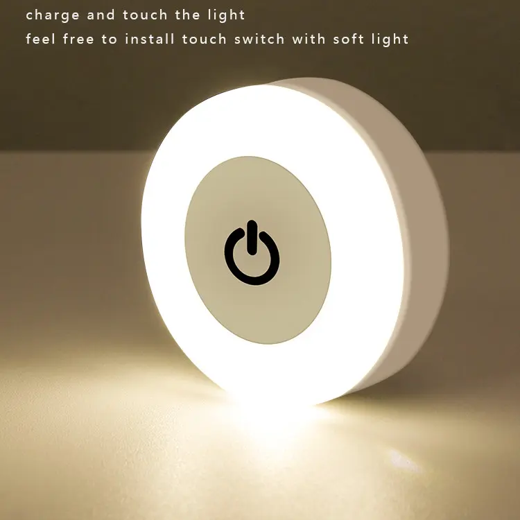 Wall Magnetic Induction Charging Bedside Lamp – USB Touch Sensor Night Light for Bedroom, Aisle & Cabinet