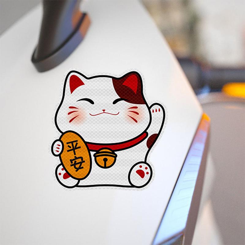 Lucky Cat Auto Exterior Universal Safety Warning Mark Reflective Tape Motorcycle Bike Reflective Car Stickers 6