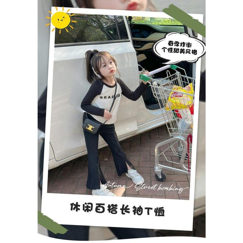 De Rong Raglan Long Sleeve T-Shirt 2024 Autumn New Color-Block Raglan Sleeve Slim Fit Base Shirt for Kids 5