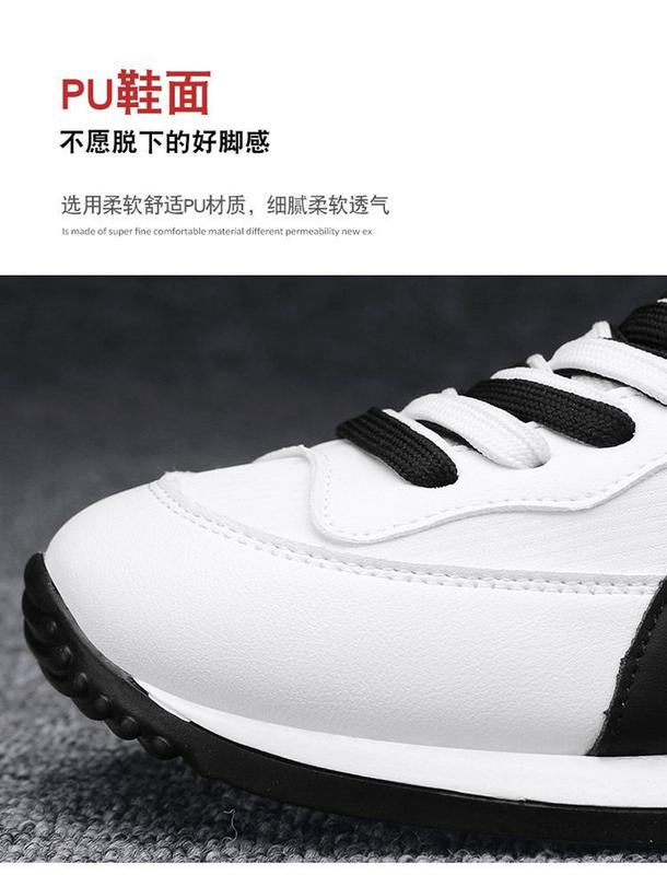 Product Introduction of Autumn Men's Shoes Breathable New Trendy All-Match Men's Casual Sneakers Youth Sports Running Shoes Soft Bottom Stylish Shoes 6