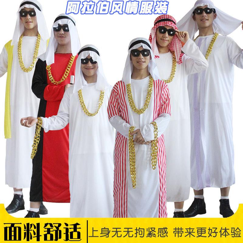 Kostum Halloween, Kostum Cos Putera Arab Dewasa, Pakaian Raj - TikTok ...