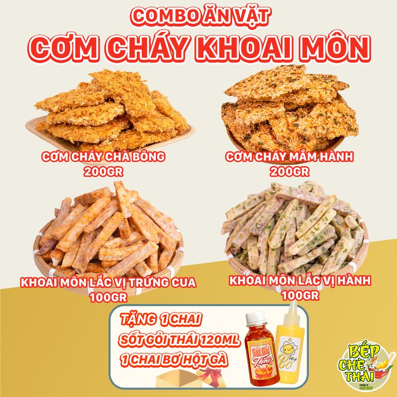 COMBO ĂN VẶT CƠM CHÁY KHOAI MÔN: Cơm Cháy Đáy Nồi và Khoai Môn Lắc Vị Thăng Hoa Tặng Sốt Thái & Bơ Hột Gà Bếp Chè Thái