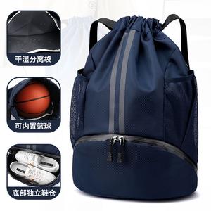 Beg Renang Bola Keranjang, untuk Wanita, dengan Pemisah Basah dan Kering, Beg Galas Sukan, Beg Bahu, Beg Perjalanan, Beg Besar, Fesyen