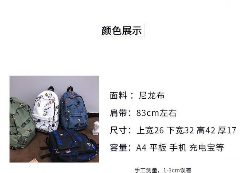 Product Introduction of 2024 Cặp Sách Nam Học Sinh Trung Học Cơ Sở Thời Trang Ngầu Nhật Bản Ba Lô Học Sinh Trung Học Ba Lô Nam Hợp Xu hướng Nam Thường Ngày 2