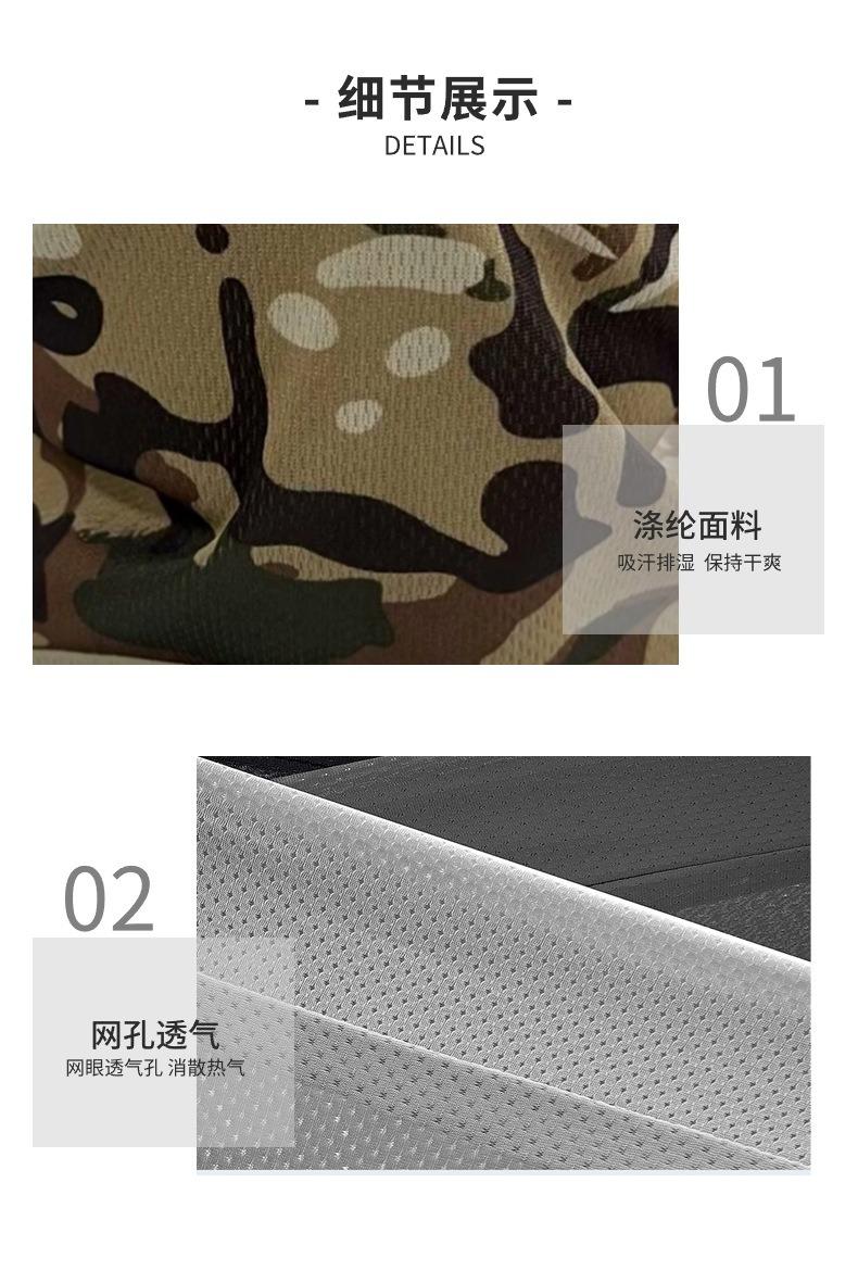 Product Introduction of Camouflage round-edged hat Benny hat, long-distance hiking and fishing, outdoor sports, sun protection, UV protection, plaid brim and face, adjustable Benny hat and mask 3