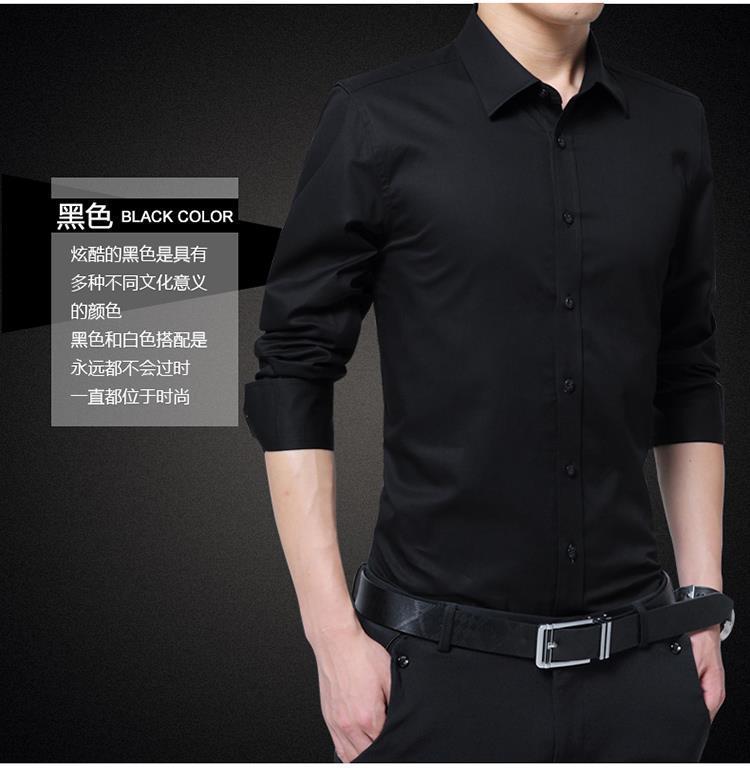 Product Introduction of Áo Sơ Mi Nam, Màu Đỏ Rượu Vang, Dài Tay, Thích Hợp Cho Chú Rể, Bộ Đồ Cưới, Phù Rể, Trang Phục Trang Trọng Nhóm, Không Sắt, Dáng Ôm, Bộ Đồ Áo Sơ Mi Menswear Có Cổ 6