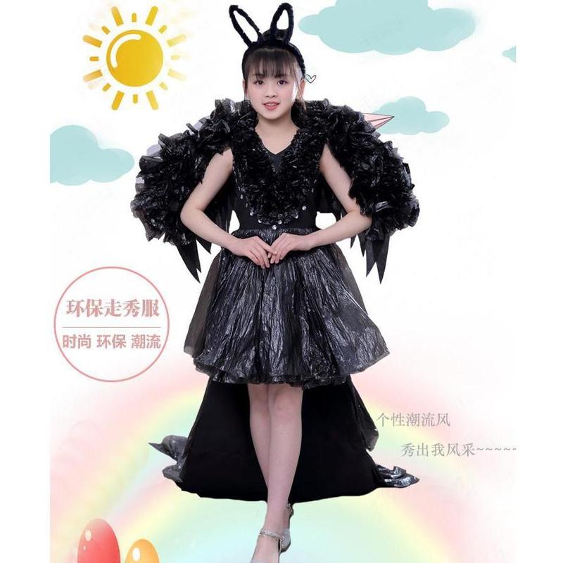 Quần Áo Biểu Diễn Catwalk Trẻ Em, Phong Cách Trung Quốc Ngọt Ngào, Bảo Vệ Môi Trường, Cá Nhân Hóa, Thích Hợp Cho Trẻ Em, Thời Trang, Phong Cách Mới Năm 2024, Thích Hợp Cho Bé Gái Mẫu Giáo, Thủ Công Mỹ Nghệ, Vật Liệu Tự Làm, Thiết Kế Thiên Thần 4