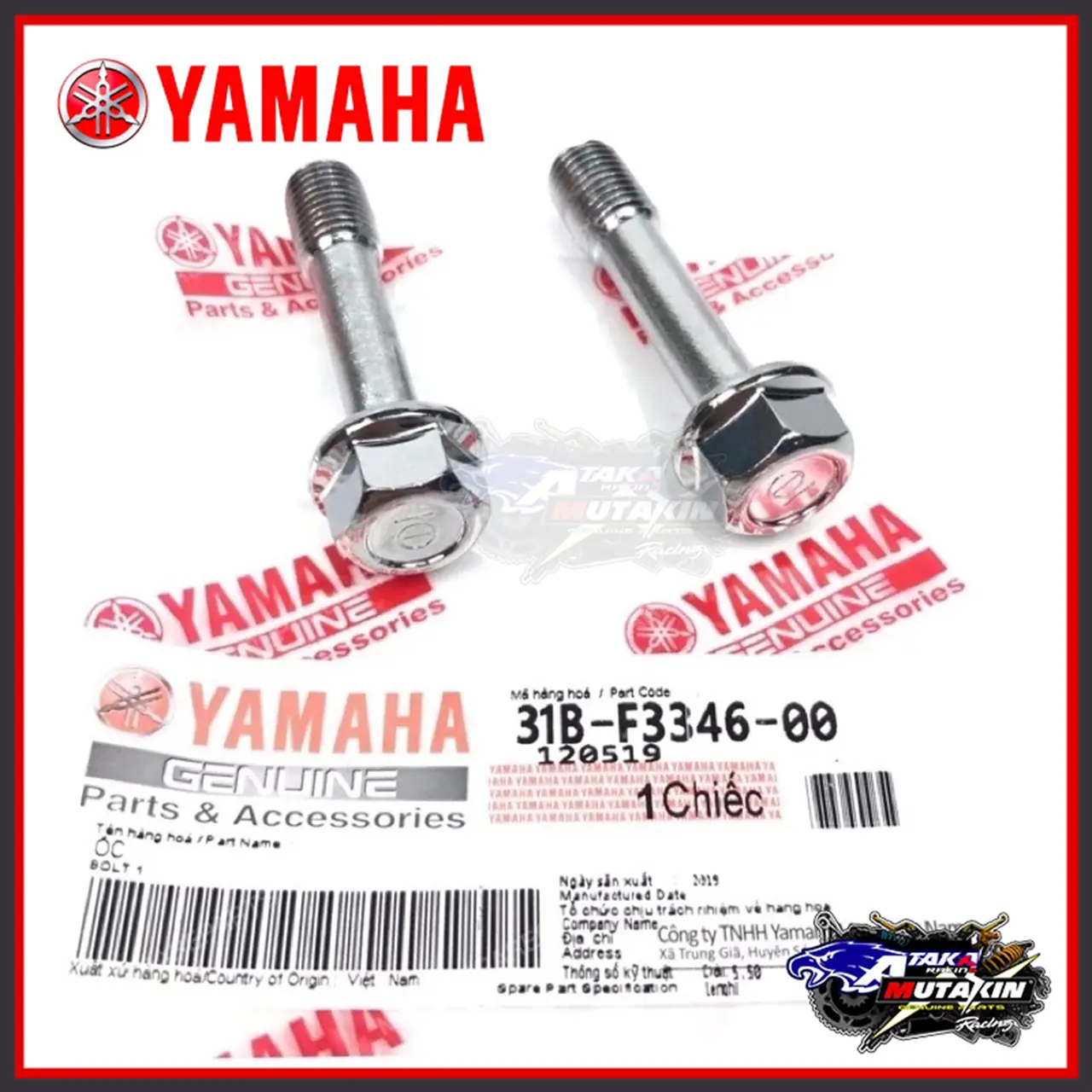 2Pcs-YAMAHA FORK SCREW(10*45) Rear SCREW(10*70） Sniper 150/155/135/NMAX/AEROX/RS150/EX5/SYM VF3I (LOWER FORK USE)
