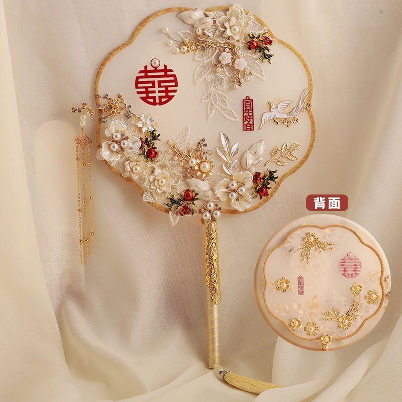  Quạt Cầm Tay Thêu Thời Trang Cổ Điển Đạo Cụ Chụp Ảnh Cưới Quạt Cổ Xưa Cầm Tay Quạt Lá Quau Thiết Kế Sau Đó quạt cầm tay pin trâu 20000mah hoa cưới mao lương 