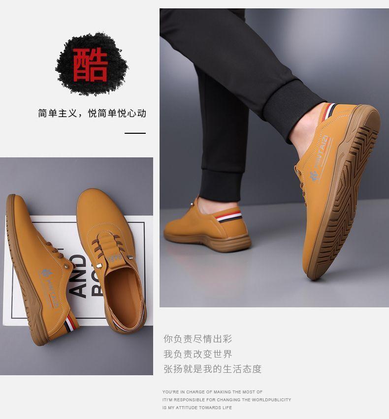 Product Introduction of Giày Nam, Hàng Mới Về 2024, Da Thật Thường Ngày Đế Mềm, Chống Trượt, Khử Mùi, Chống Mài Mòn, Phong Cách Quân Đội Lớp Một, Thích Hợp Cho Nam Giới 15