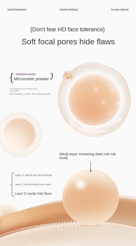 Product Introduction of Beilingmei Perilla Filter Makeup Cream 40G Concealer Brightening Skin Light Feeling Hydrating Moisturizing Skin Care Products Factory Price Wholesale Moisture Moisturizer Moisturize Cosmetic Primer Hydrate 5