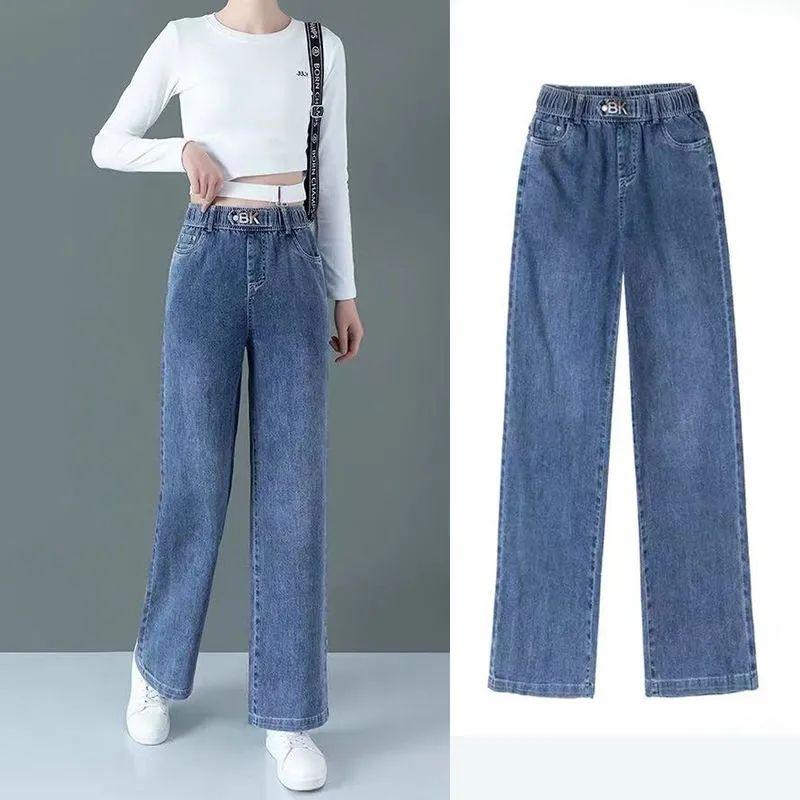 Product Introduction of Quần Dài Jean Eo Co Giãn, Dành Cho Nữ, Hàng Mới Về Mùa Xuân 2024, Quần Ống Đứng Dáng Rộng, Thích Hợp Đi Chơi Mùa Xuân Và Mùa Thu, Mỏng Và thụng, Quần Ống Rộng 2