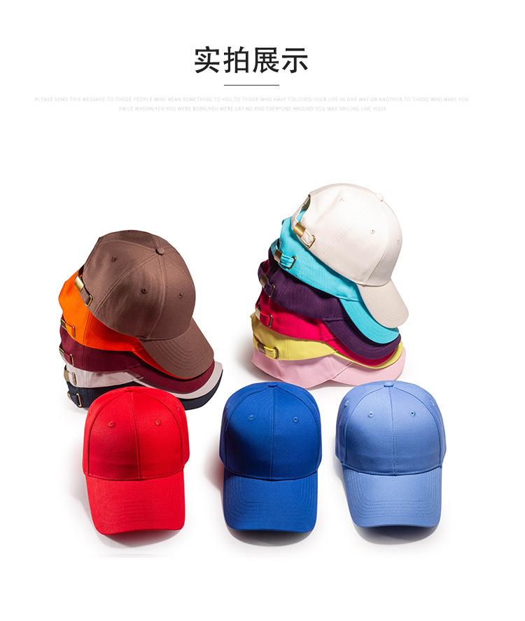 Product Introduction of Four Seasons Solid Color Golf Male Baseball Cap Korean Style Sun Protection Women's Casual Cotton Trendy Baseball Cap Peaked Cap on the Spot 6