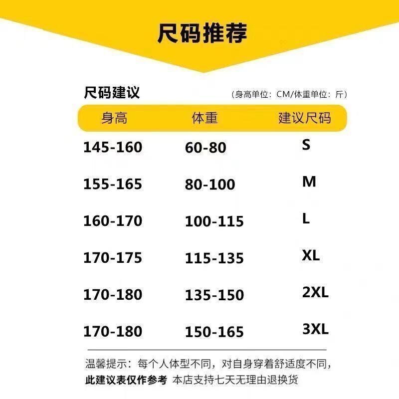 Product Introduction of 2023 Summer New Trendy, Personalized and All-Match Top Trendy Men's Polo Shirt Cartoon Printing Lapel T-shirt 2