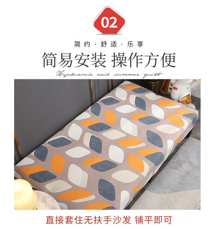 Product Introduction of Bọc Ghế Sofa Giường, Thiết Kế Gấp Gọn, Co Giãn, Không Tay, Thích Hợp Cho Nhà Cho Thuê, Bao Gồm Tất Cả, Phù Hợp Với Tất Cả Các Mùa, Phong Cách Đơn Giản, Bọc Ghế Sofa 10