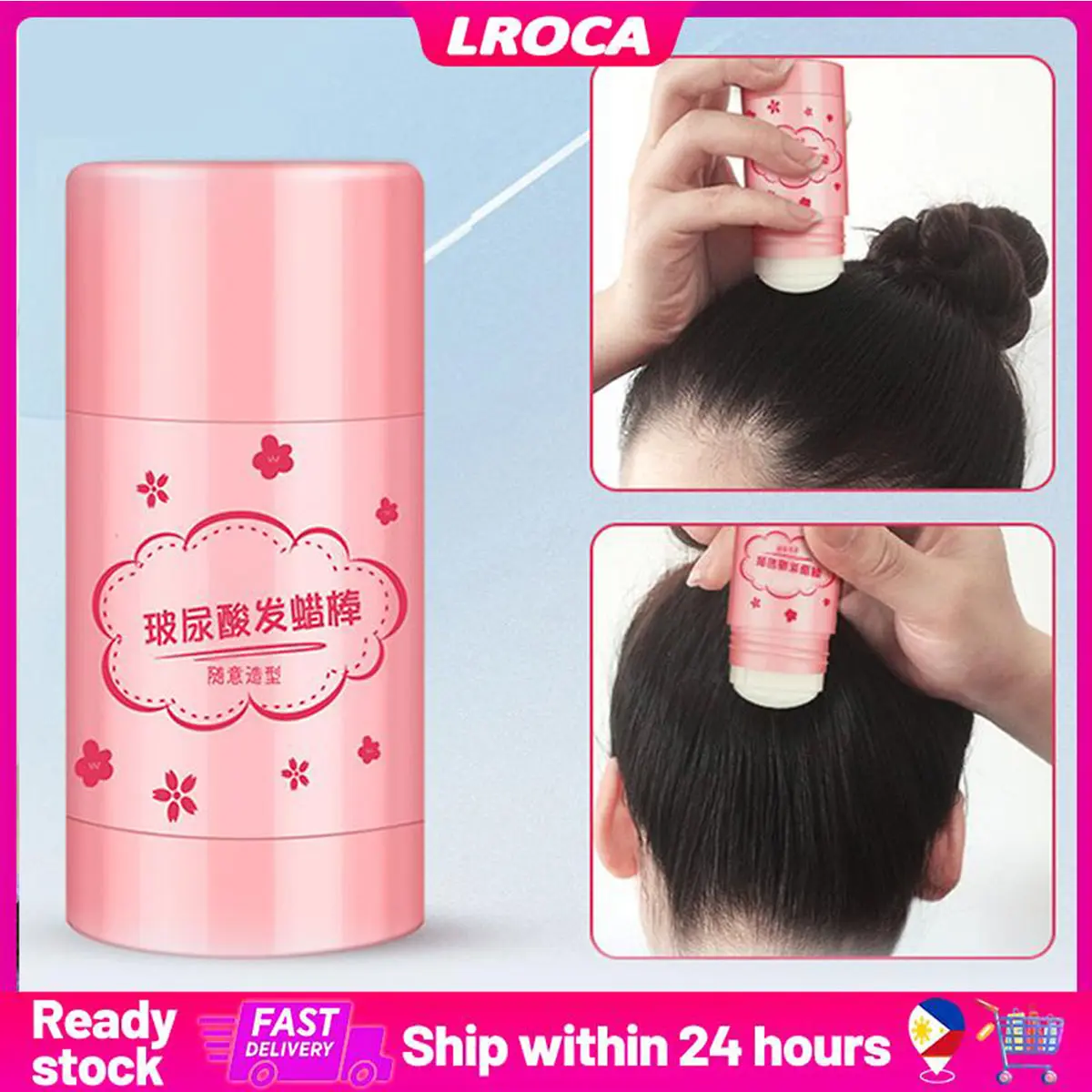 40g Hair Styling Tools Hair Solid Mousse Stick Cream For Broken Hairs Finishing Modeling Sleek Wax For Kids Anti-frizz Gel Haircare