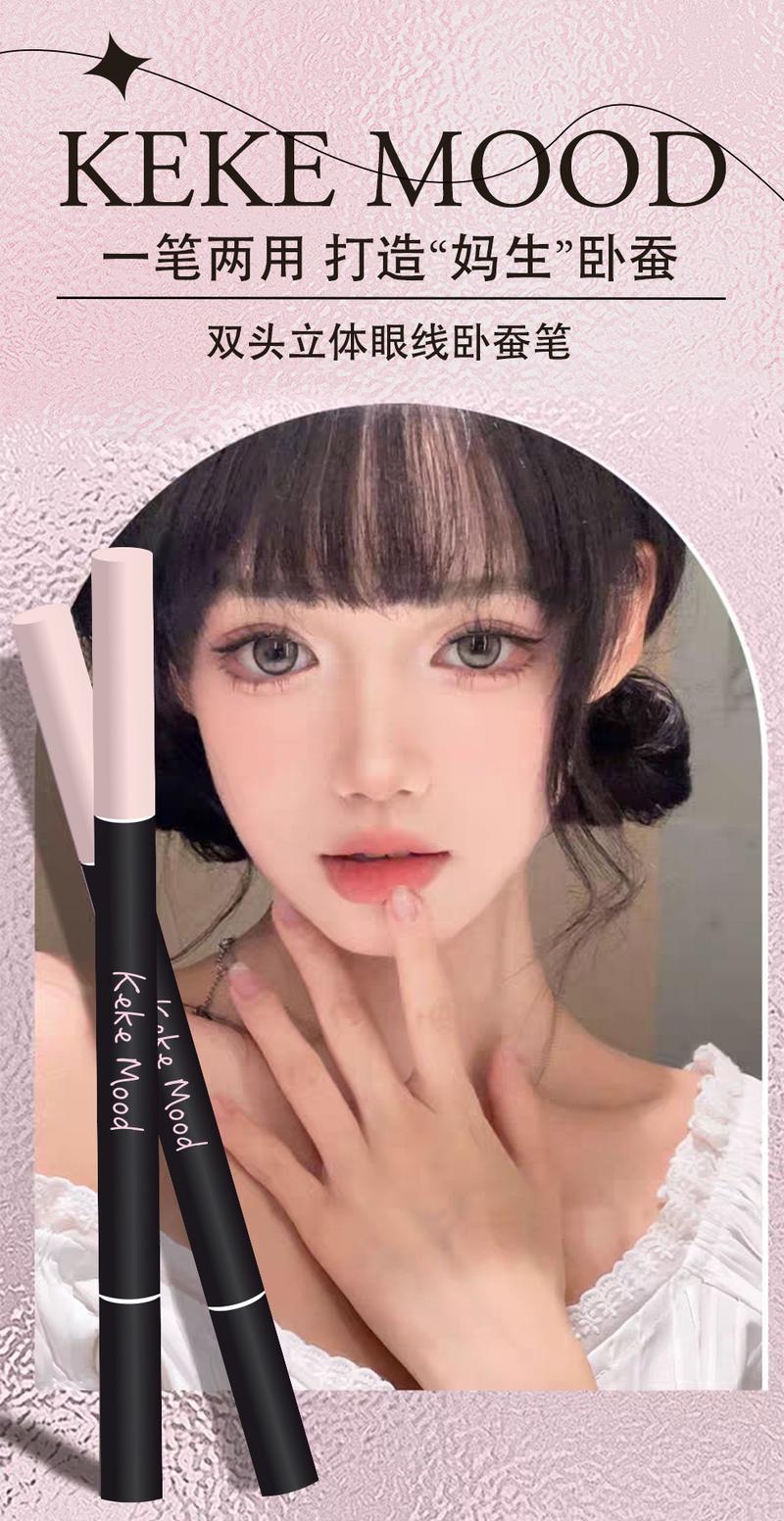 Product Introduction of Kekemood Double-Headed Three-Dimensional Eyeliner Eye Shadow Pen Natural Brightening Pseudo Plain Face Girlish Style Mother Lying Silkworm Tender eyeshadow ethereal  eyes  palette 1