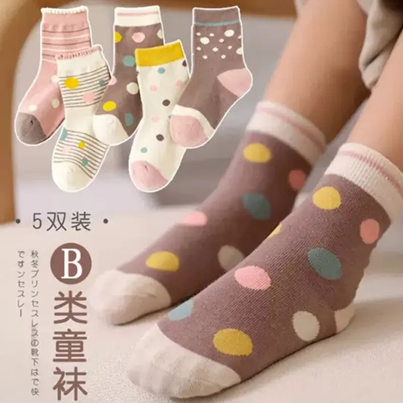Bộ 5 Đôi Tất Trẻ Em, Giáng Sinh Và Năm Mới, Màu Đỏ Và Hồng, Thiết Kế Hoạt Hình Dễ Thương, Thích Hợp Cho Bé Trai Và Bé Gái, Dày Dặn Và Mềm Mại, Cho Trẻ Em Từ 0-12 Tuổi Cotton 1