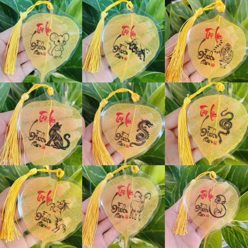 Lá Bồ Đề Nhũ Vàng 12 Con Giáp BÌNH AN & MAY MẮN - Để Ốp Điện Thoại Treo Xe