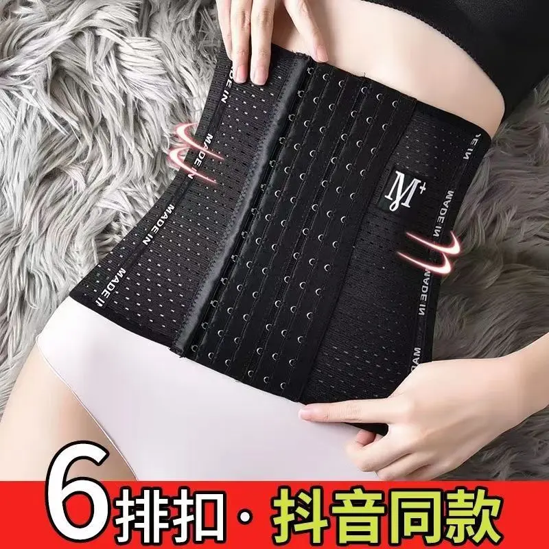 Đai Nịt Bụng, Đai Nịt Ngực Nữ, Định Hình Sau Sinh, Ràng Buộc Mạnh, Định Hình Eo, Đai Nịt Bụng, Đai Nịt Bụng