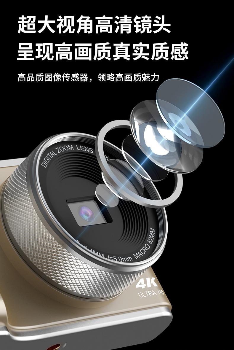 Product Introduction of Máy ảnh kỹ thuật số, LK-006A, Hợp Xu hướng, Độ phân giải HD, Gậy selfie, Nhỏ Gọn, Thích hợp để chụp ảnh trường học và sinh viên, Lý Tưởng cho du lịch 2