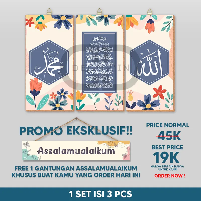 Hiasan dinding kaligrafi - Hiasan dinding kaligrafi ayat kursi - Kaligrafi ayat kursi 1 set - Hiasan dinding kaligrafi 1 set - kaligrafi hiasan dinding 1 set - Hiasan dinding ruang tamu -  1 SET 15X30 4