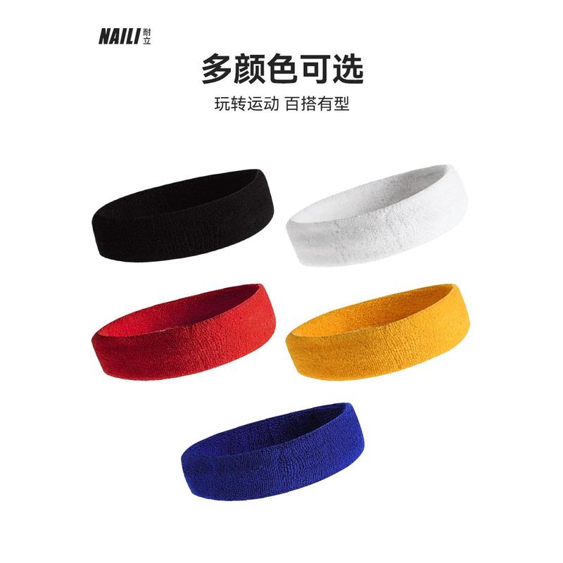 Băng Đô Chống Mồ Hôi, Thiết Kế Bóng Rổ, Dành Cho Nam Và Nữ, Thích Hợp Để Chạy, Cầu Lông, Thể Dục, Yoga, Khăn Lau Mồ Hôi, Khăn Quàng Cổ Thể Thao Ngoài Trời Sport Phụ Kiện 2
