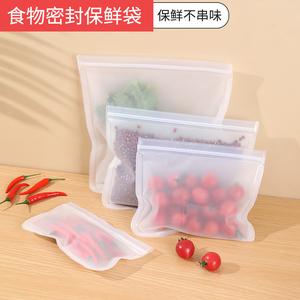 Kitchenware Bahan Eva,Beg Penyimpanan Makanan Peti Sejuk,Beg Sampul Makanan Buah-buahan dan Sayur-sayuran, Boleh Digunakan Semula Disposable Food Cover Sealer Plastic Storage reusable bebas bpabekas mengawet hermetik tauke  ziplock  tray makanan bertutup