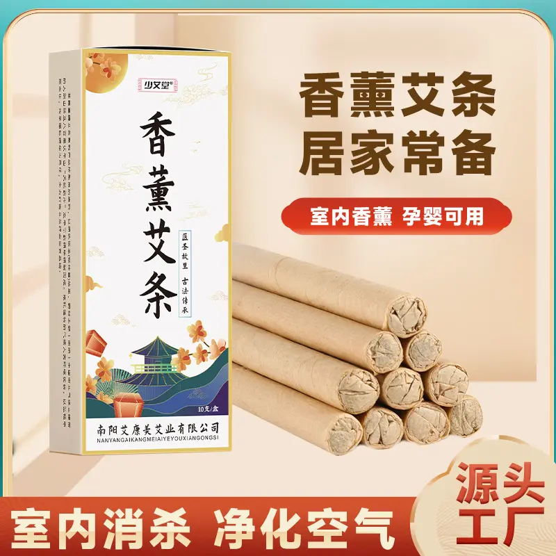 Aromatherapy Moxa Sticks Moxa Pillars Aged Moxibustion Sticks Residue Sticks for Home Indoor Outdoor Pure Mugwort Thick Moxa Sticks